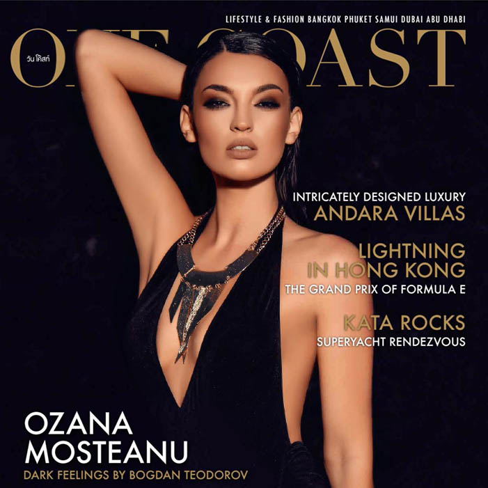 Makeup cover story One Coast Magazine Corina Tudor artist machiaj constanta bucuresti mireasa salon carte secrete beauty reviste tutorial cursuri glamour
