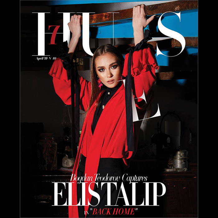 Ai nevoie de un machiaj profesionist? Fa-ti o Programare la Corina Tudor | Makeup Editorial Corina Tudor Constanta Fotografii Fashion Revista 7 Hues