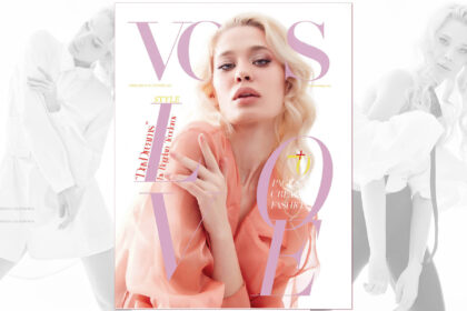 Make-up Cover & Editorial Fashion Vous Magazine Corina Tudor, Ai nevoie de machiaj profesional? Contacteaza acum.